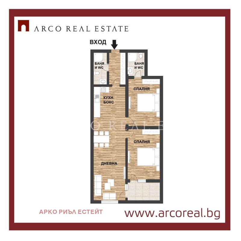Te koop  2 slaapkamers Sofia , Krastova vada , 99 m² | 75361042 - afbeelding [8]