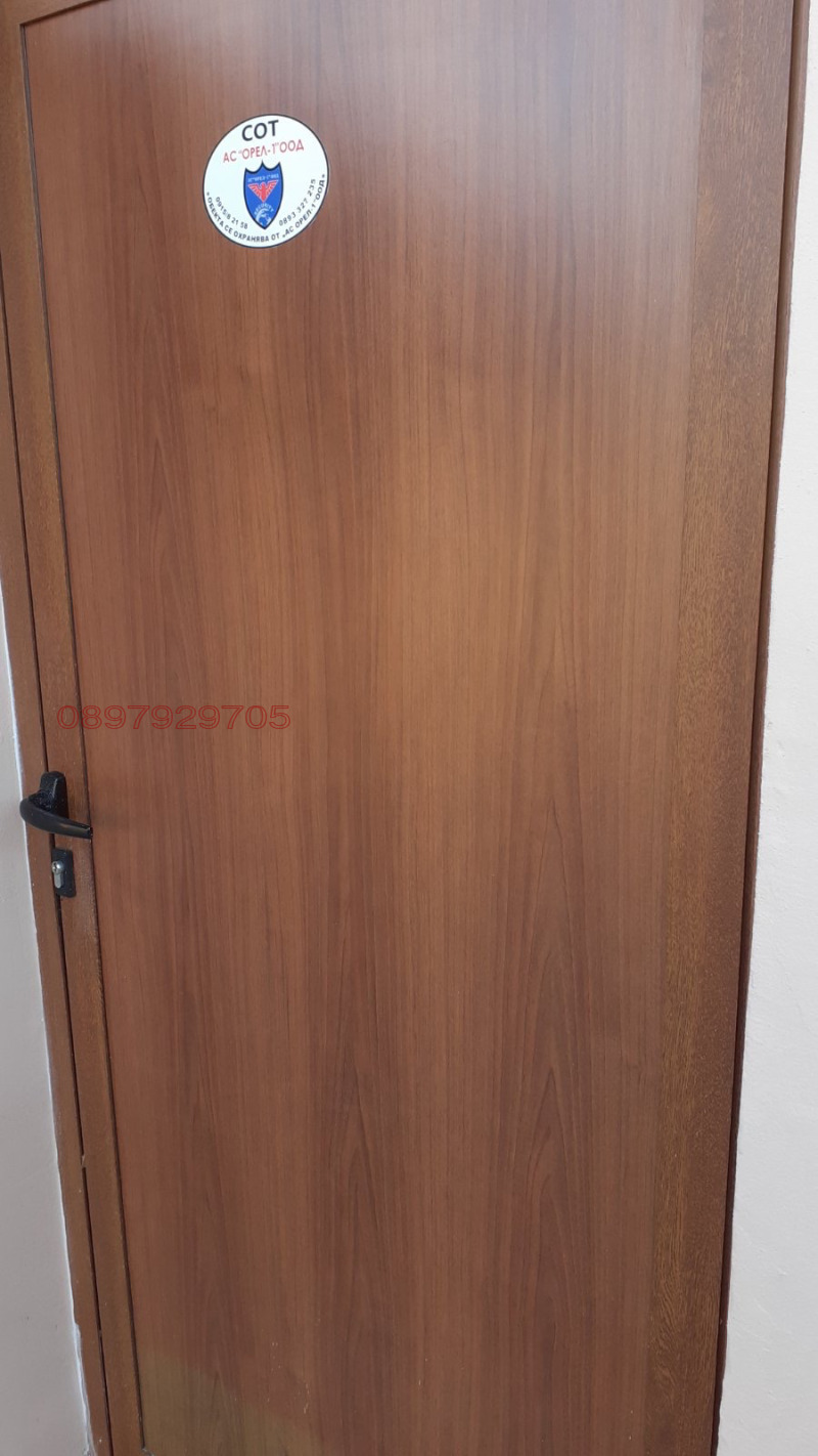 Продава КЪЩА, гр. Бяла Слатина, област Враца, снимка 5 - Къщи - 52786912