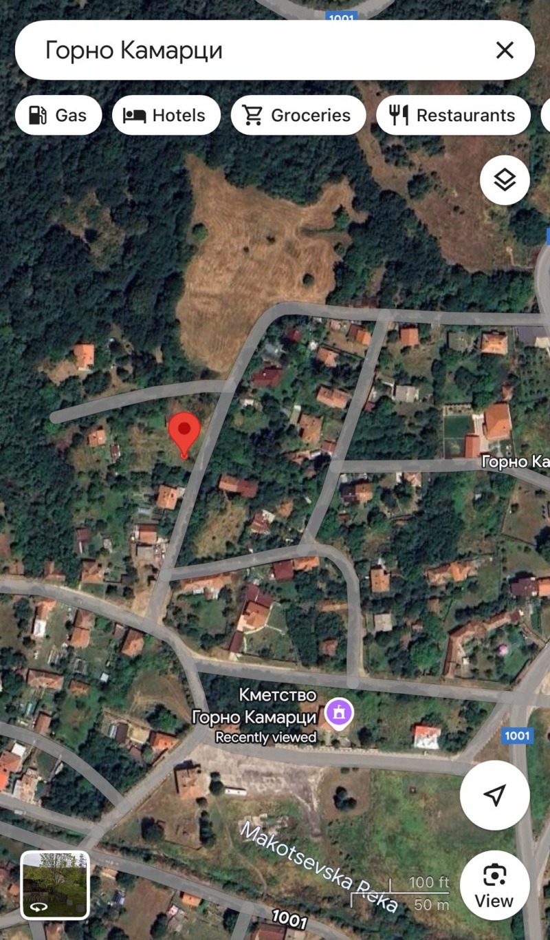 Продава ПАРЦЕЛ, с. Горно Камарци, област София област