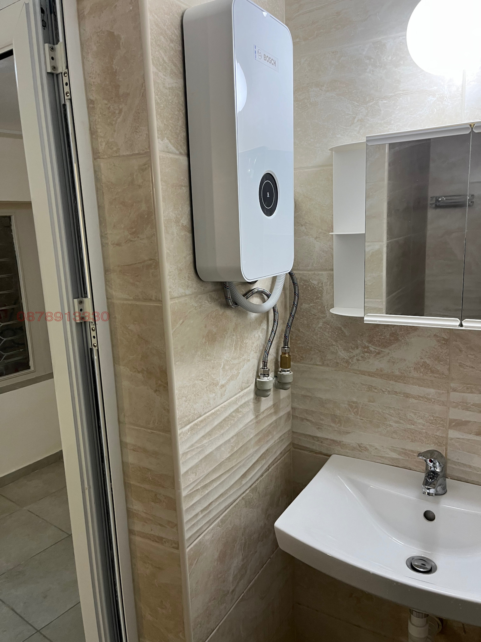 Продава 1-СТАЕН, гр. София, Хаджи Димитър, снимка 16 - Апартаменти - 56275243