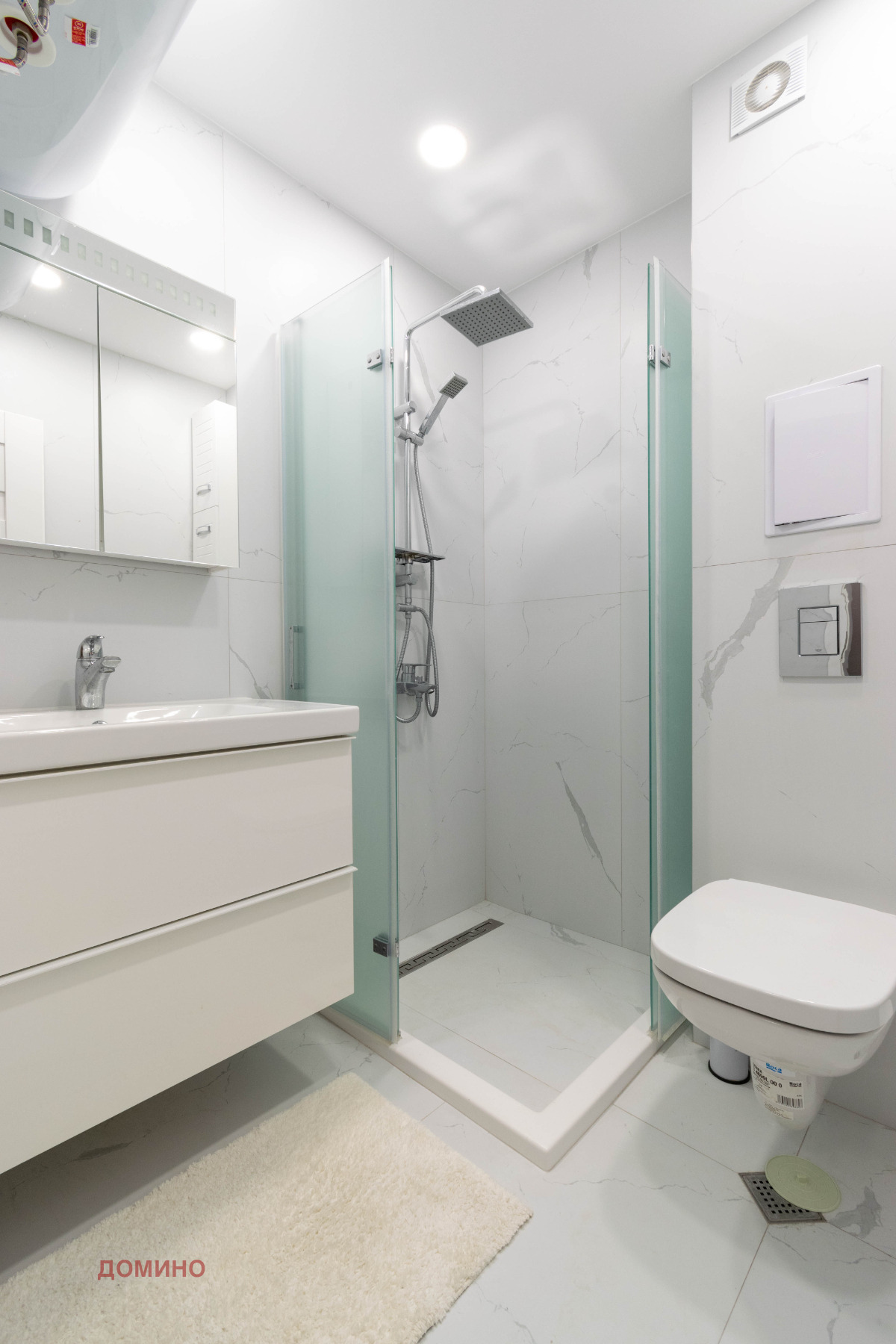 Продава 2-СТАЕН, гр. Пловдив, Остромила, снимка 6 - Апартаменти - 54134096