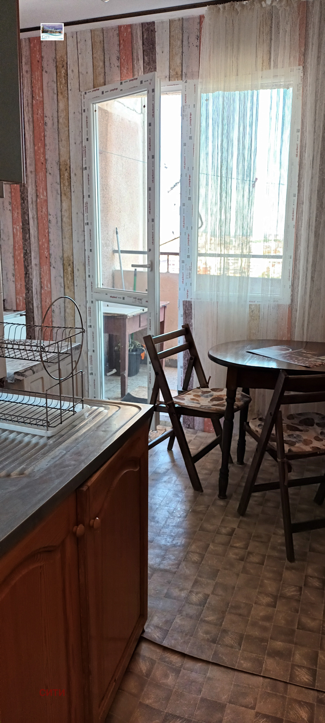 Продава 2-СТАЕН, гр. Пловдив, Кършияка, снимка 7 - Апартаменти - 55800965