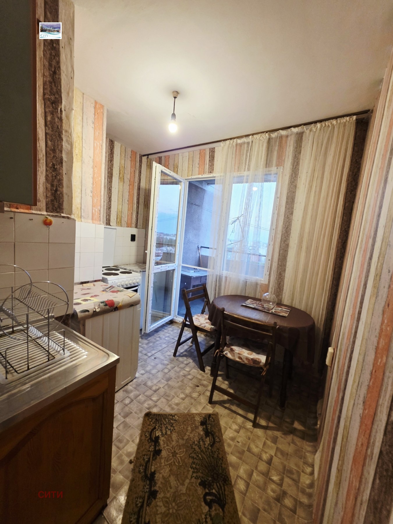 Продава 2-СТАЕН, гр. Пловдив, Кършияка, снимка 11 - Апартаменти - 55800965