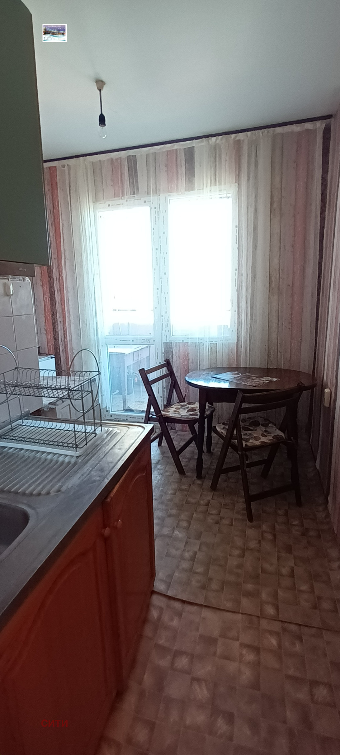 Продава 2-СТАЕН, гр. Пловдив, Кършияка, снимка 10 - Апартаменти - 55800965