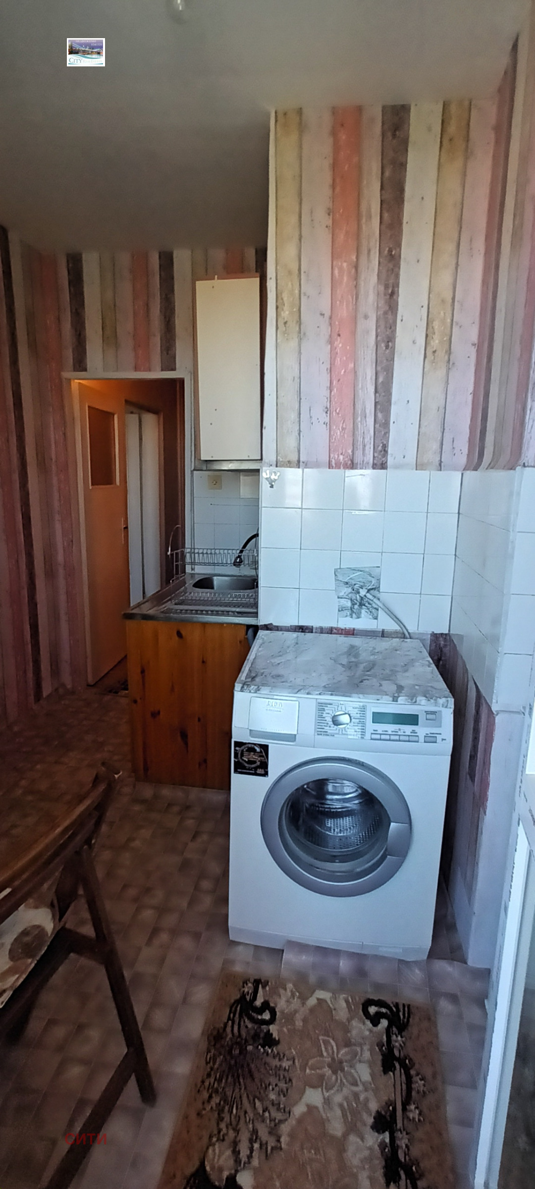 Продава 2-СТАЕН, гр. Пловдив, Кършияка, снимка 5 - Апартаменти - 55800965