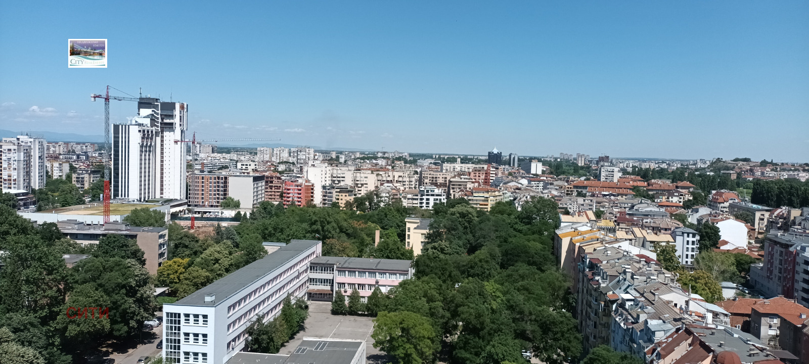 Продава 2-СТАЕН, гр. Пловдив, Кършияка, снимка 13 - Апартаменти - 55800965