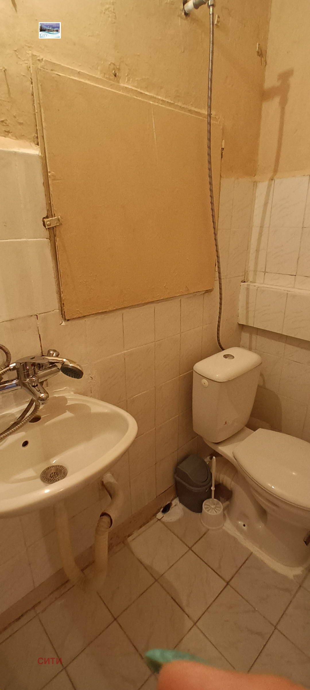Продава 2-СТАЕН, гр. Пловдив, Кършияка, снимка 8 - Апартаменти - 55800965