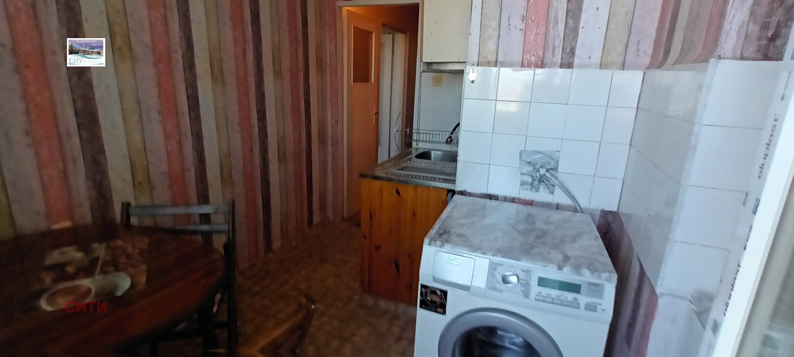 Продава 2-СТАЕН, гр. Пловдив, Кършияка, снимка 6 - Апартаменти - 55800965