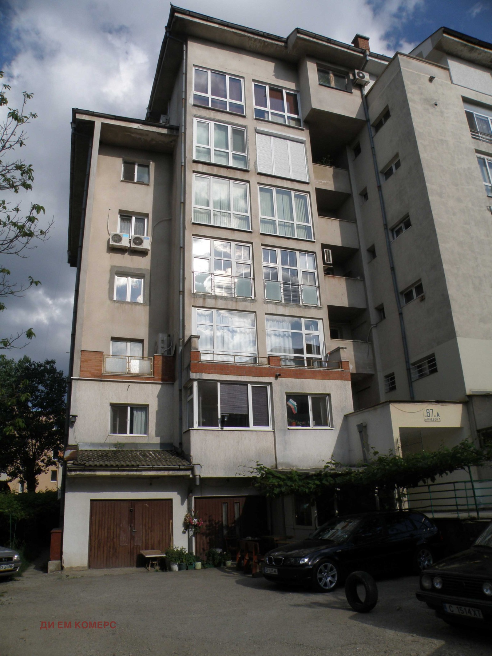 Продава 3-СТАЕН, гр. София, Павлово, снимка 2 - Апартаменти - 44222876