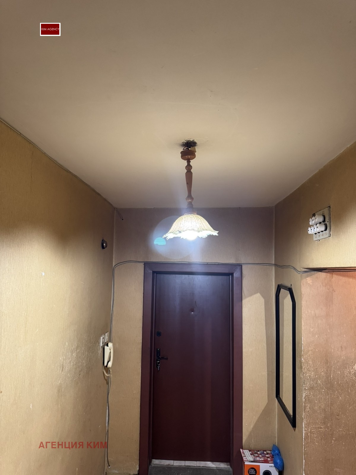 Продава 3-СТАЕН, гр. София, Обеля 2, снимка 15 - Апартаменти - 56264190