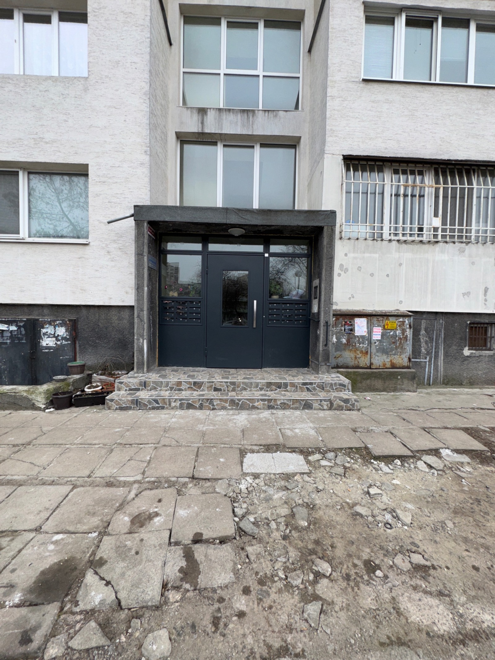 Продава 3-СТАЕН, гр. София, Красна поляна 2, снимка 12 - Апартаменти - 55089988