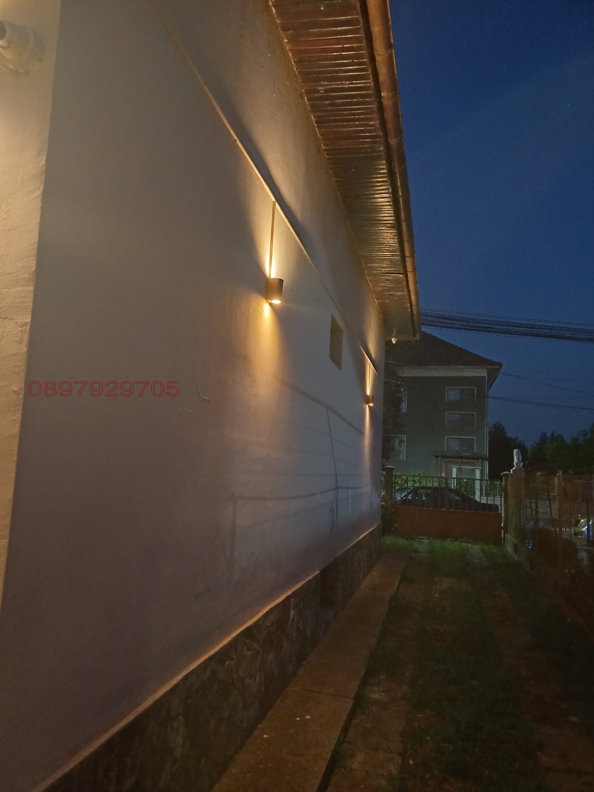Продава КЪЩА, гр. Бяла Слатина, област Враца, снимка 6 - Къщи - 55319794