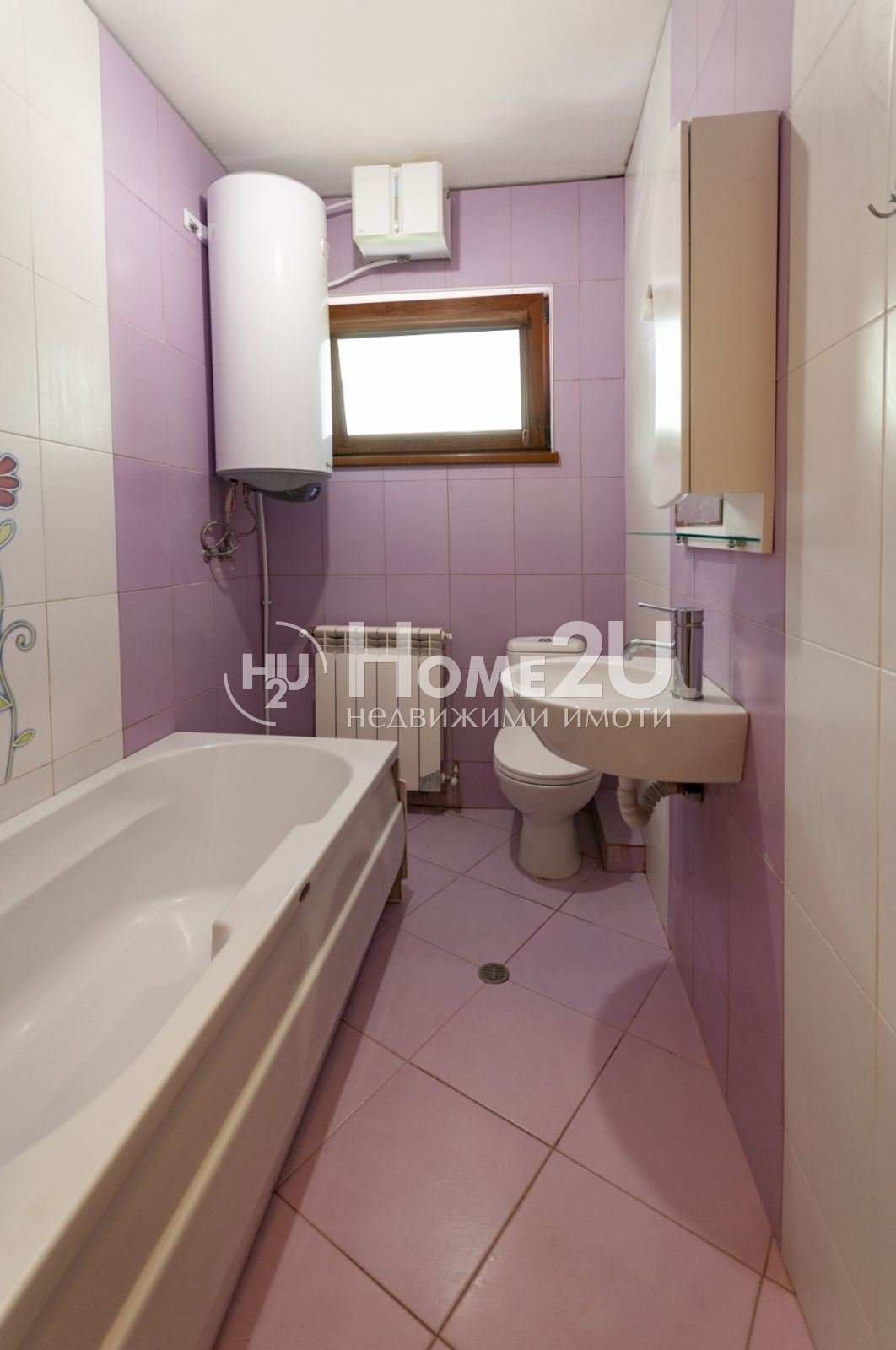 Продава КЪЩА, гр. Варна, м-т Горна Трака, снимка 15 - Къщи - 54203711