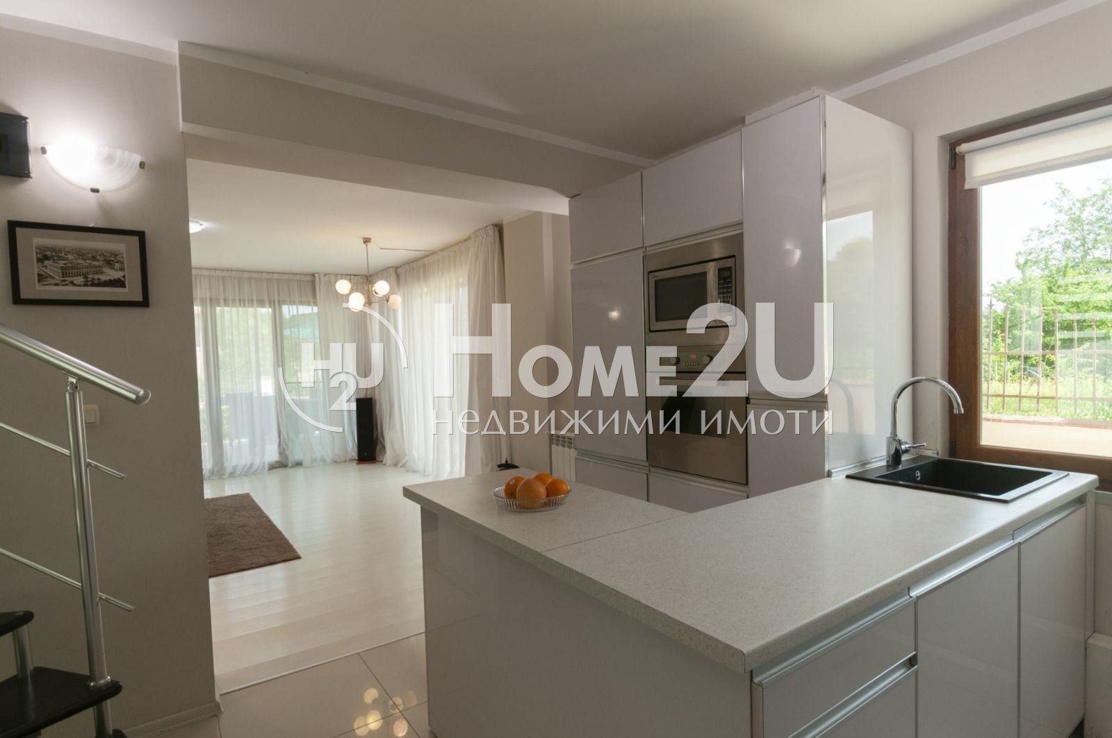 Продава КЪЩА, гр. Варна, м-т Горна Трака, снимка 5 - Къщи - 54203711