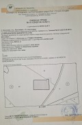 Продава ХОТЕЛ, гр. Кюстендил, Осогово, снимка 2