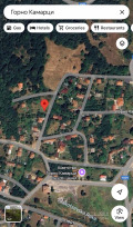 Продава ПАРЦЕЛ, с. Горно Камарци, област София област, снимка 1
