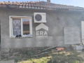Продава КЪЩА, град София, Модерно предградие • 130000 € • 66089702 — Holmes.bg