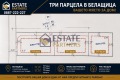 Продава  Парцел област Пловдив , с. Белащица , 816 кв.м | 36792421
