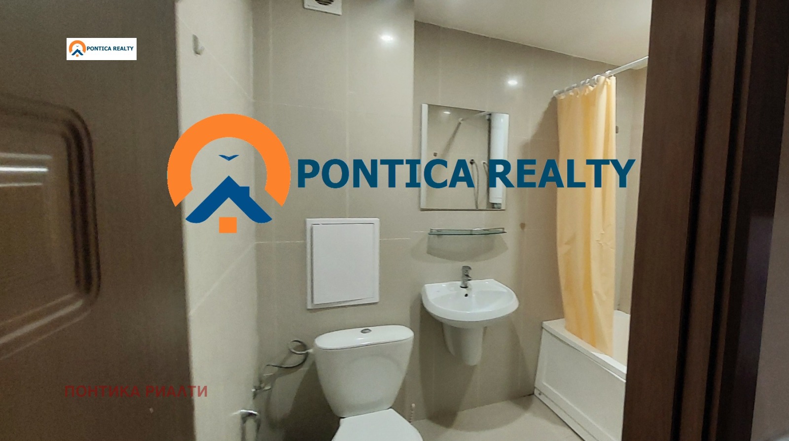 ������� 1-����� | Imot.bg � ����������� 11