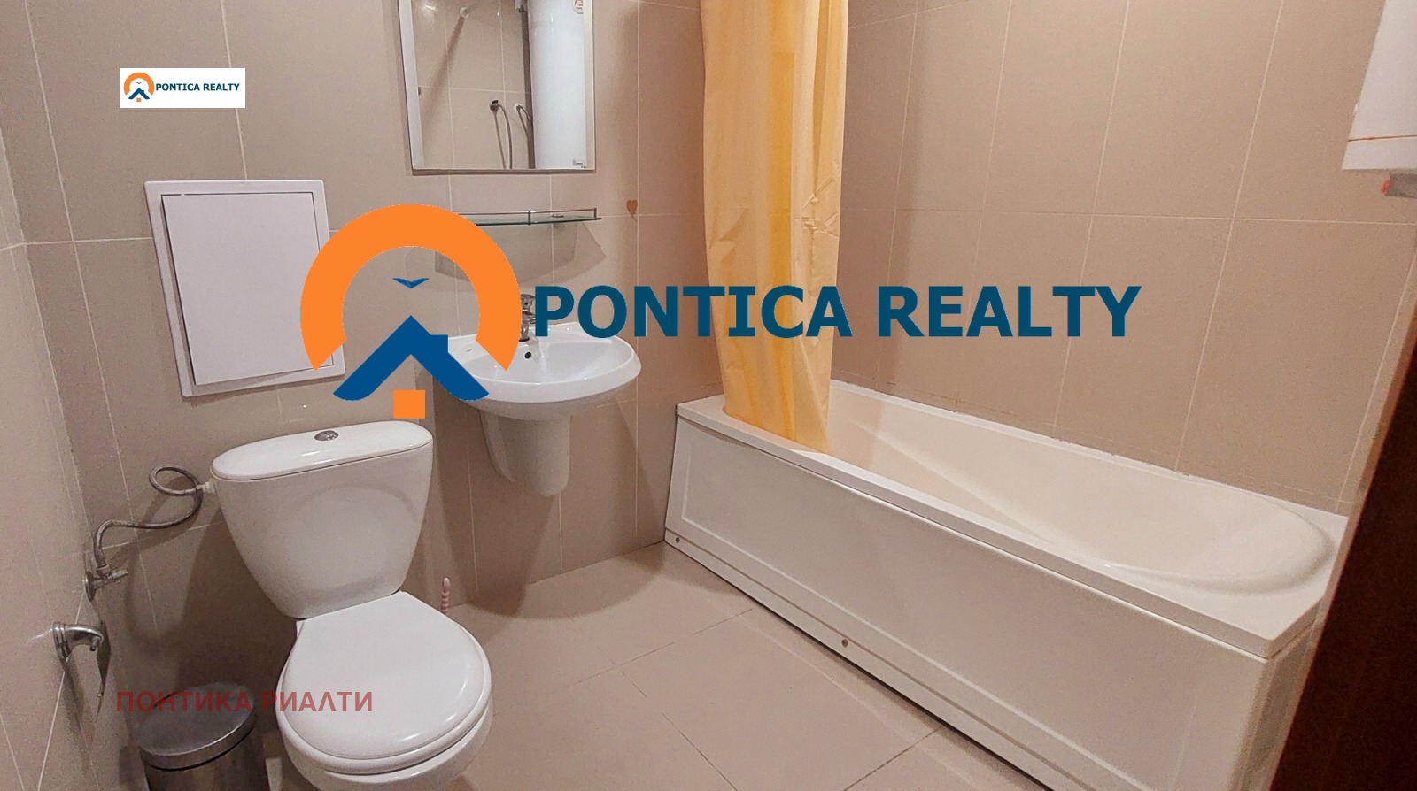 ������� 1-����� | Imot.bg � ����������� 7