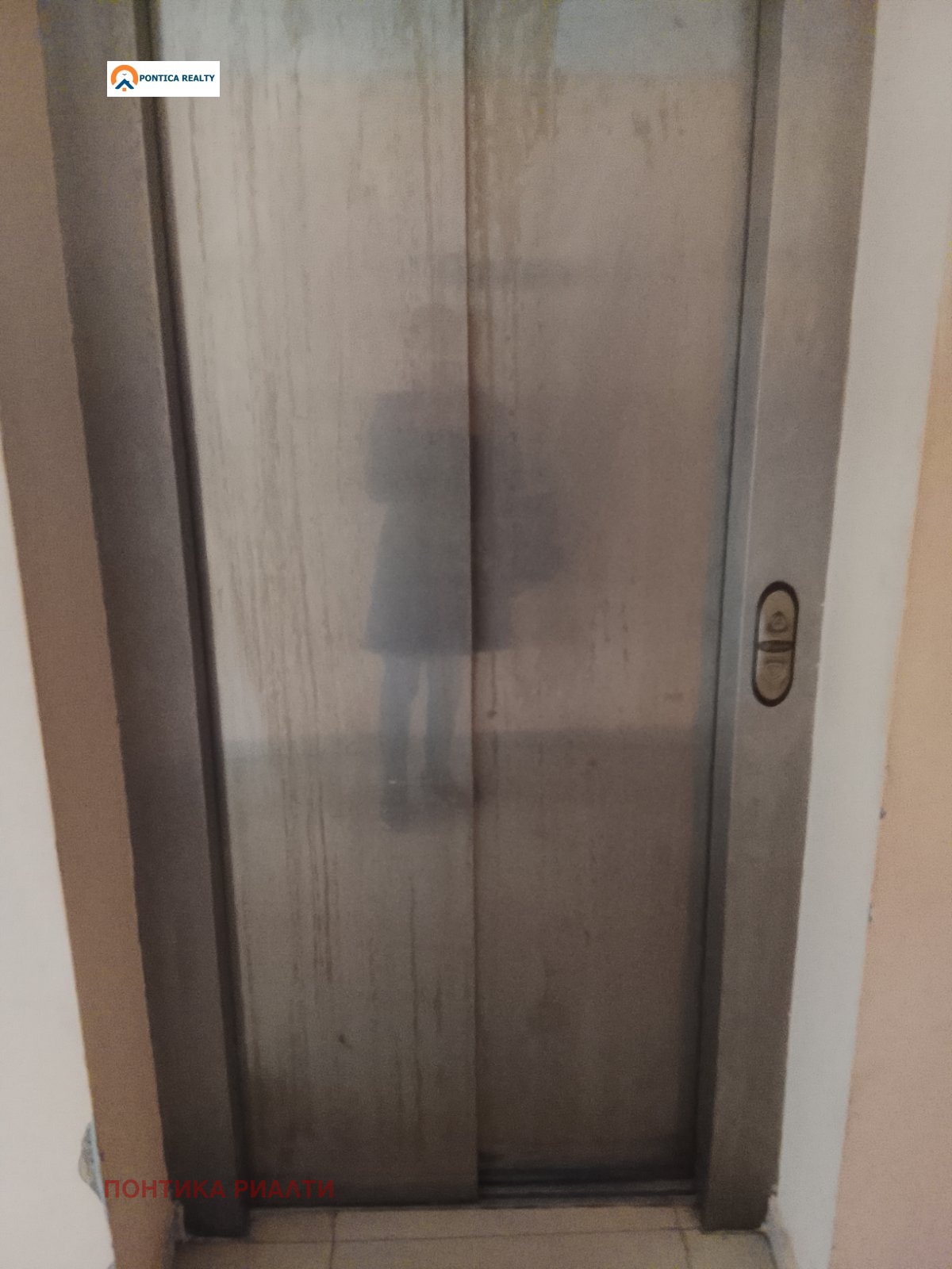 ������� 1-����� | Imot.bg � ����������� 3