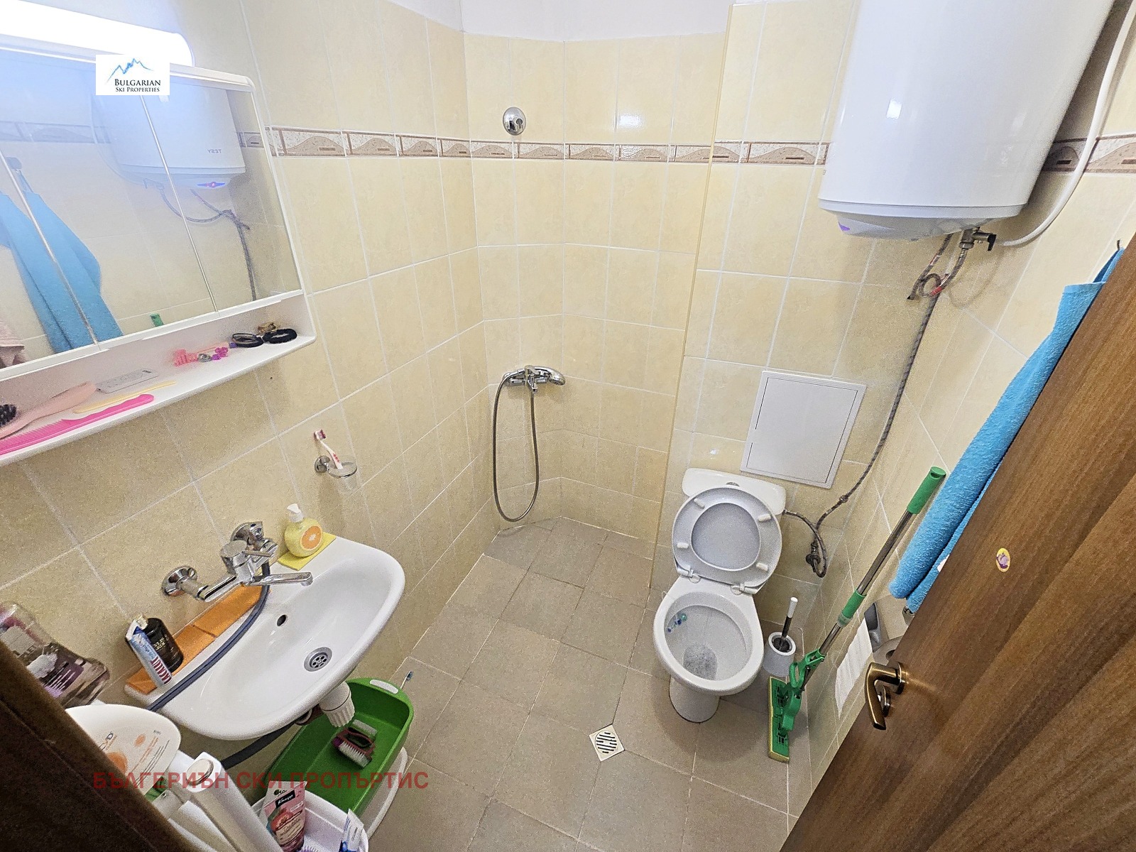 ������� 2-����� | Imot.bg � ����������� 7