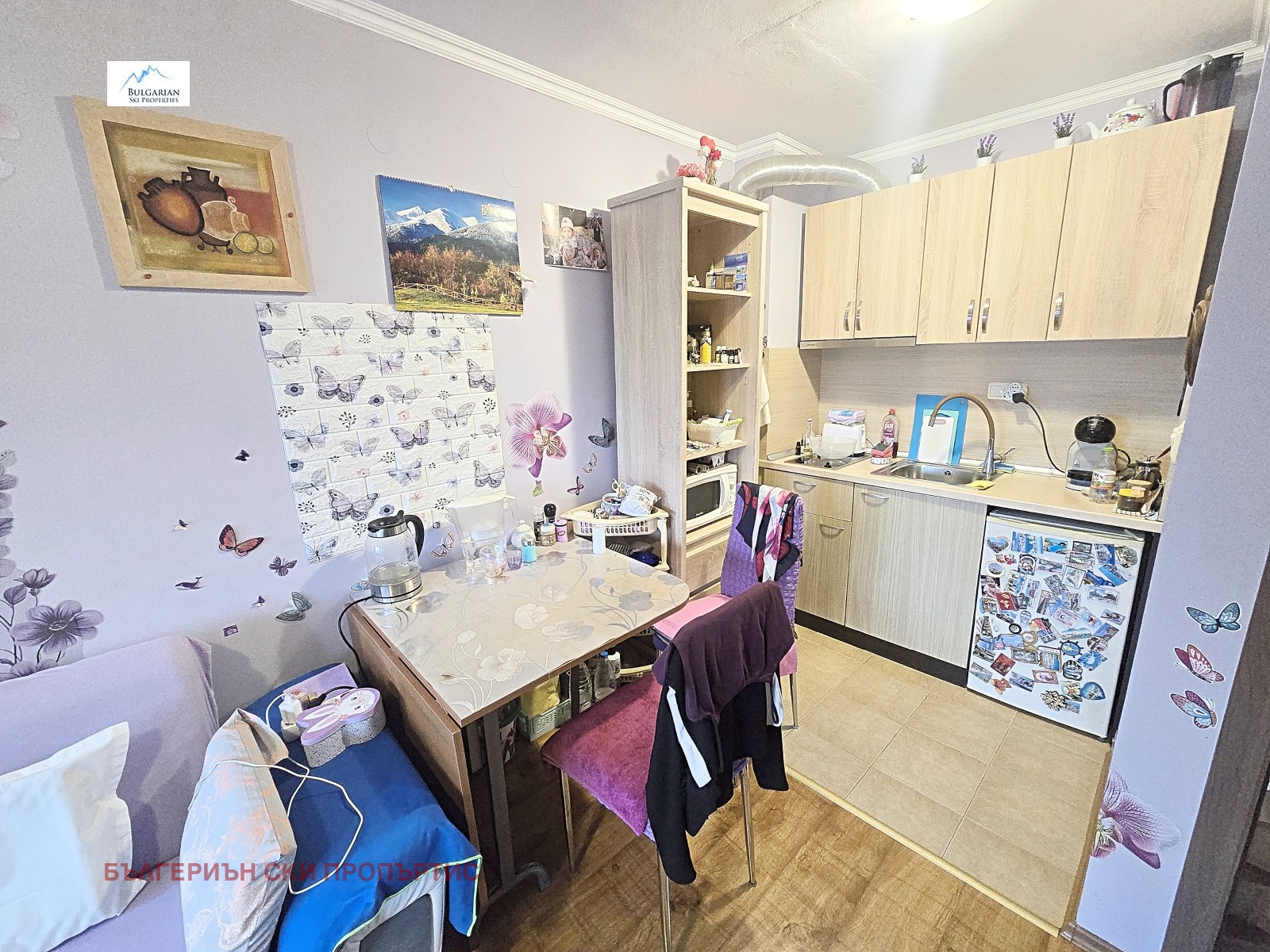 ������� 2-����� | Imot.bg � ����������� 2