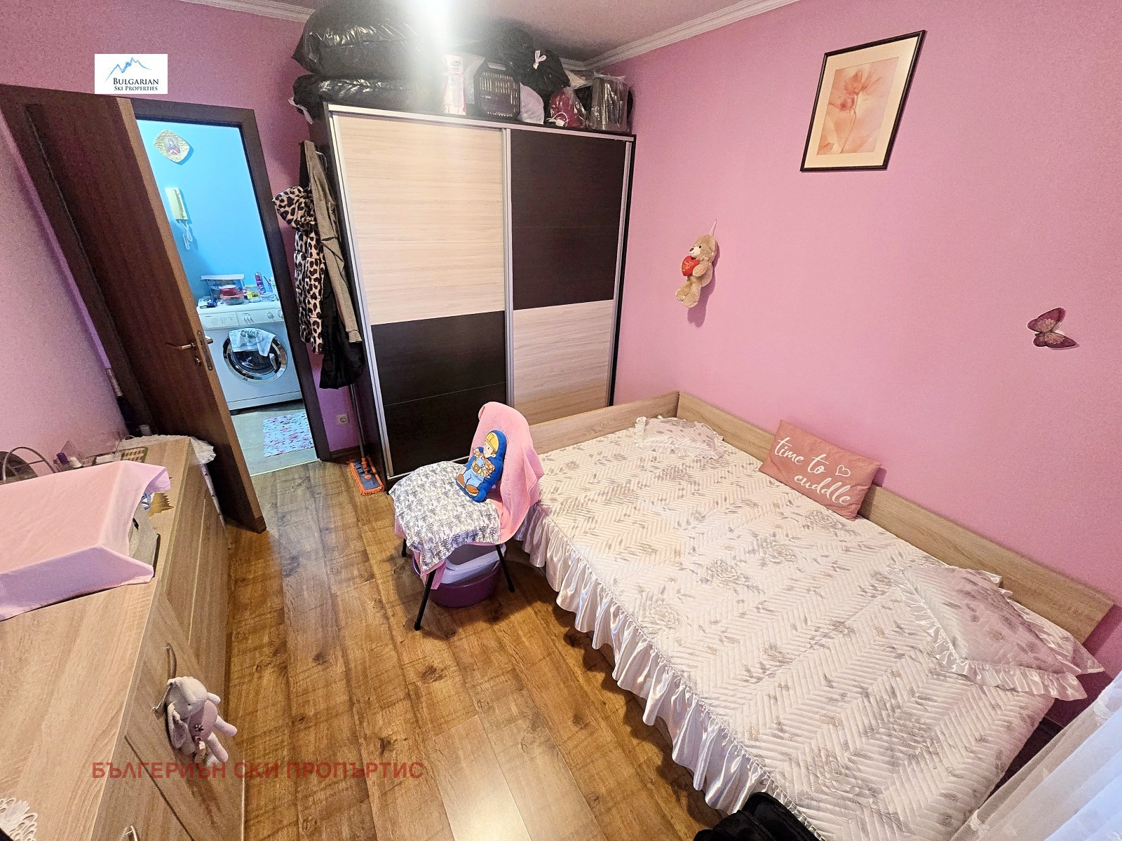 ������� 2-����� | Imot.bg � ����������� 5