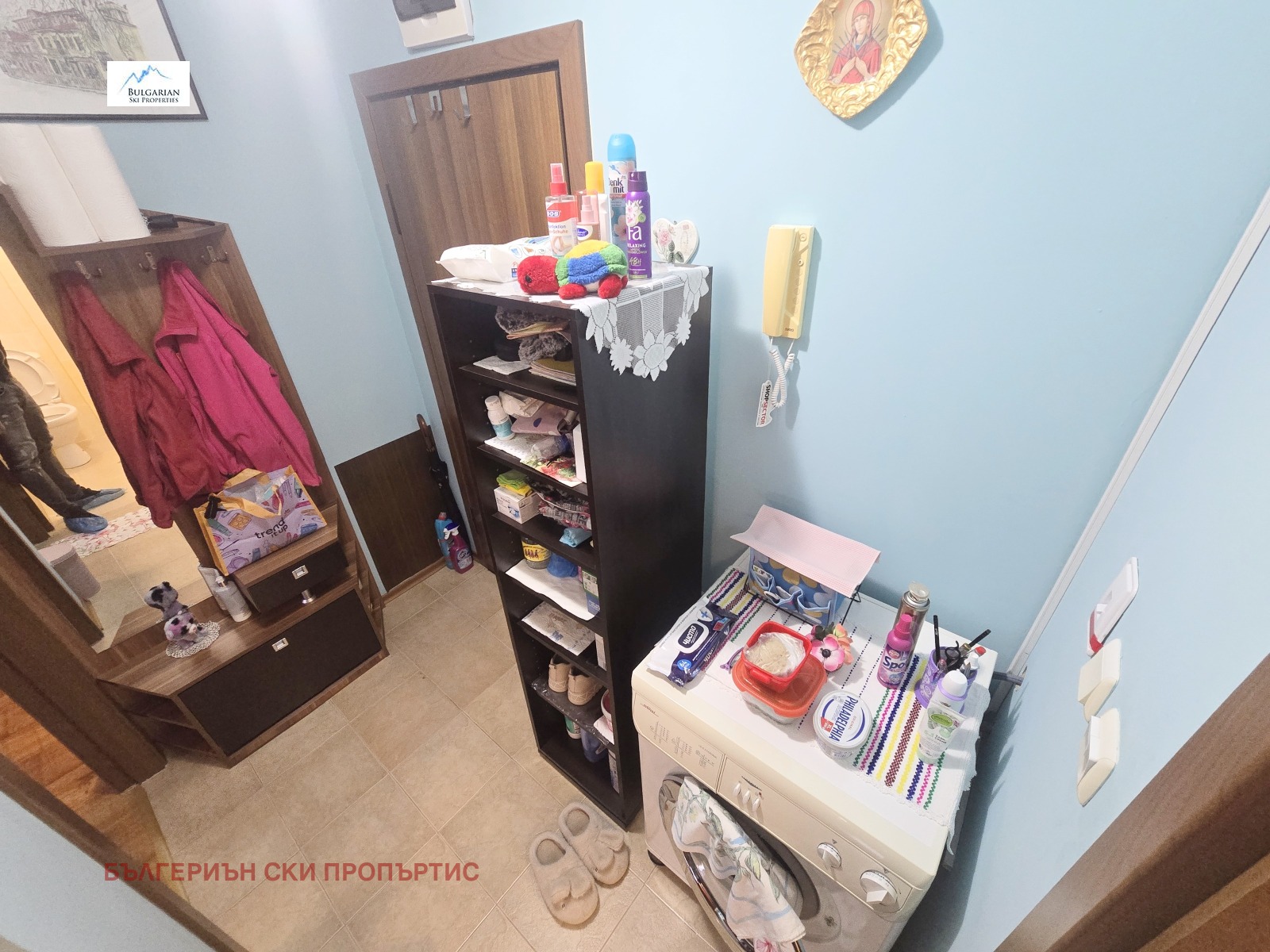 ������� 2-����� | Imot.bg � ����������� 6