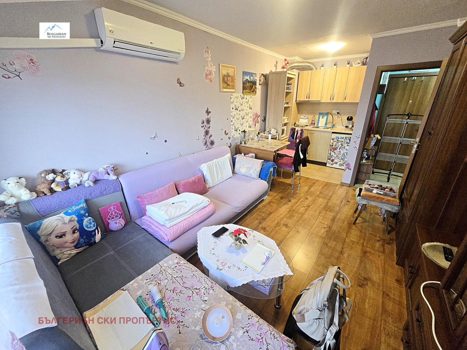 ������� 2-����� | Imot.bg � ����������� 1