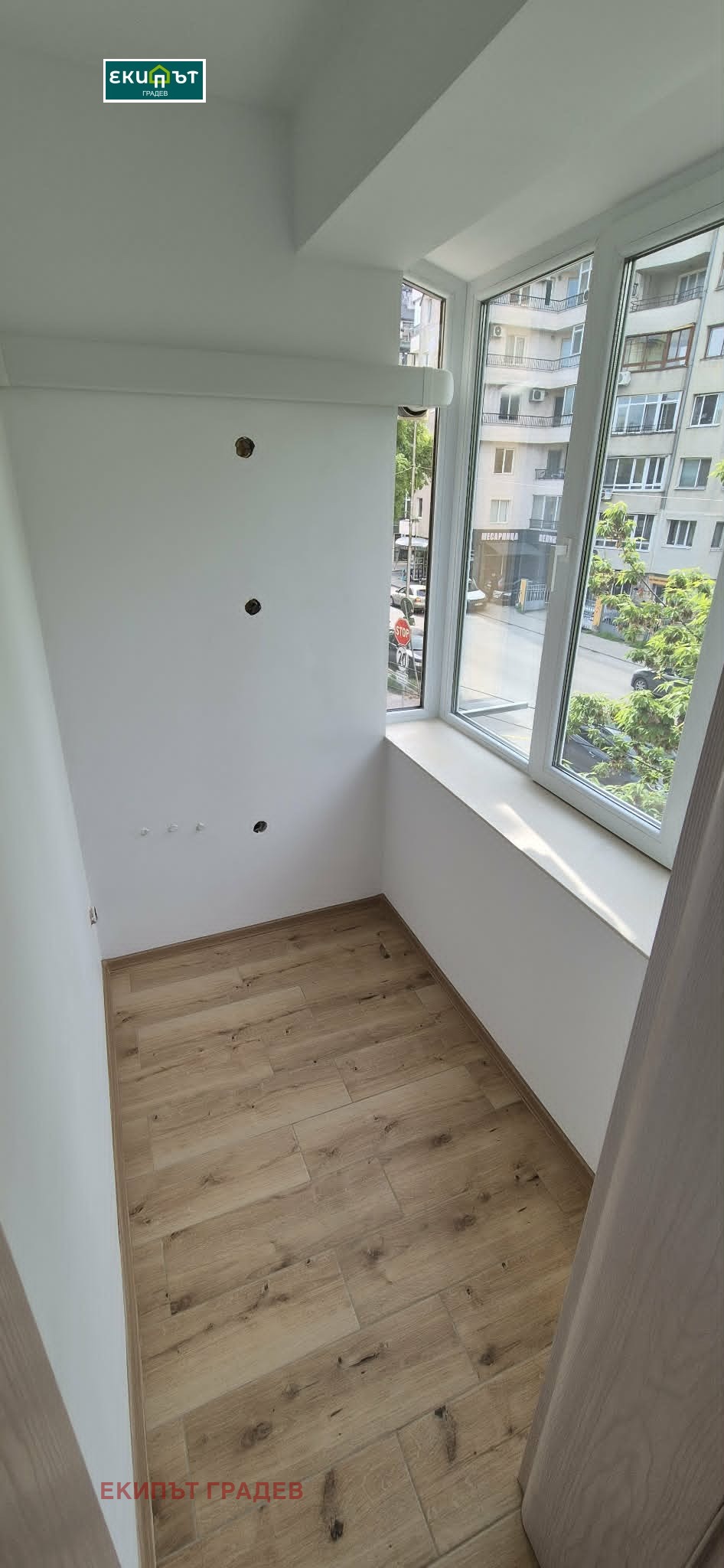 ������� 2-����� | Imot.bg � ����������� 11