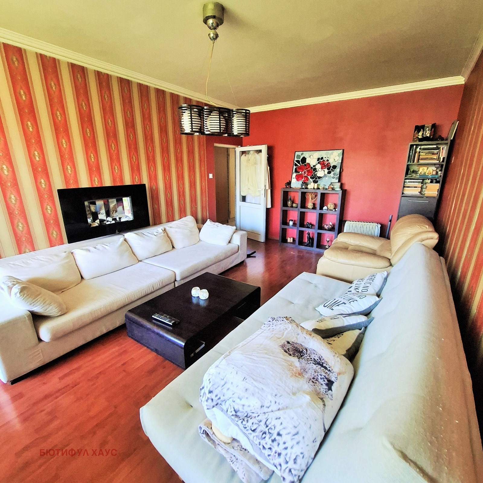 ������� 2-����� | Imot.bg � ����������� 9