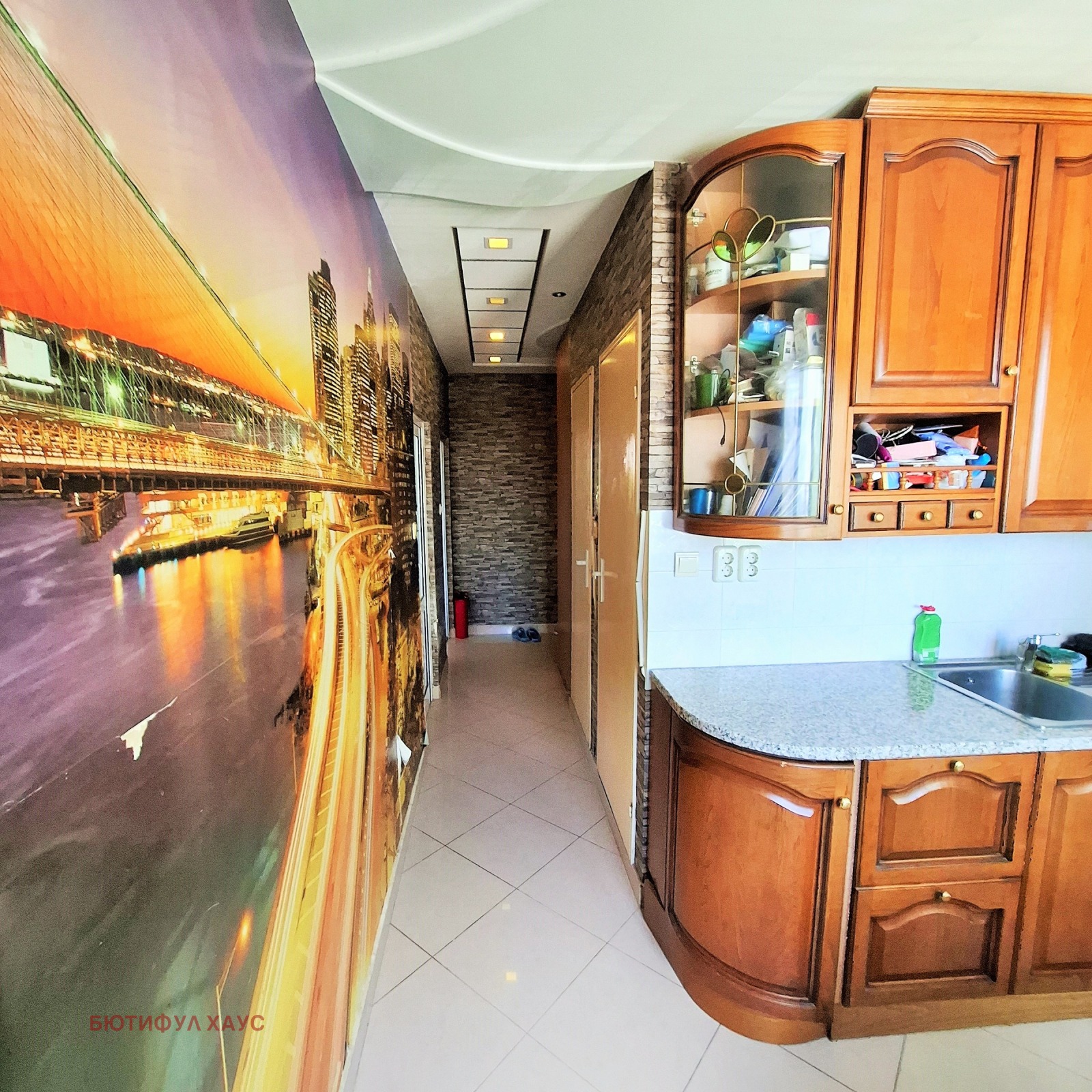������� 2-����� | Imot.bg � ����������� 4