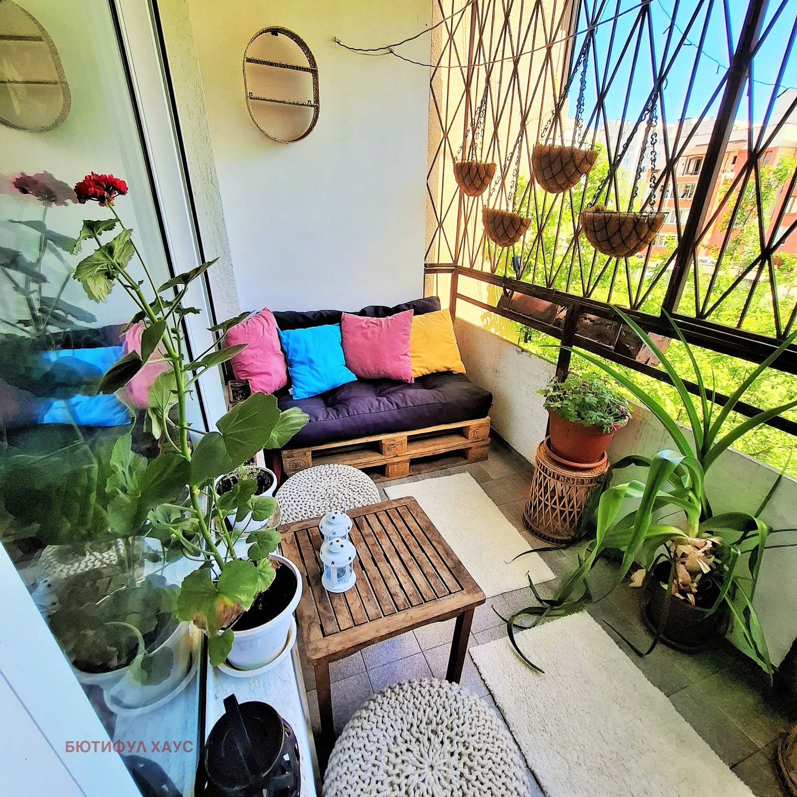 ������� 2-����� | Imot.bg � ����������� 11