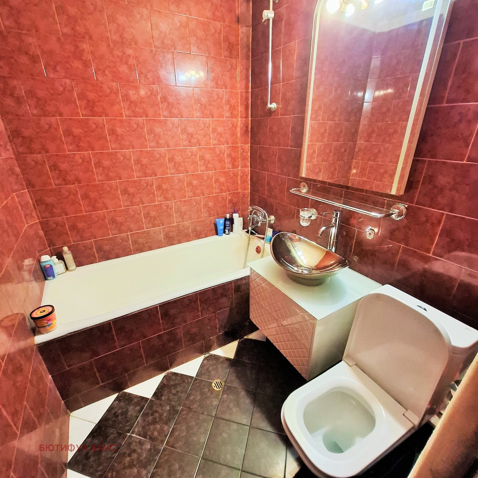 ������� 2-����� | Imot.bg � ����������� 8