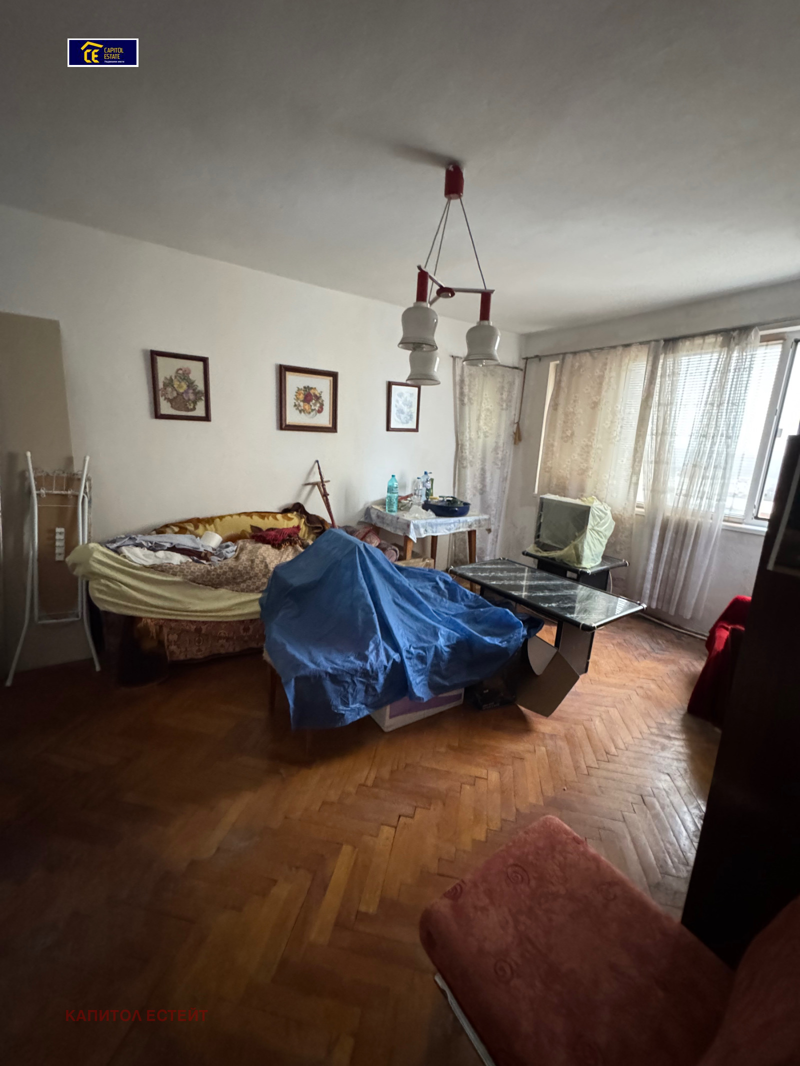 ������� 3-����� | Imot.bg � ����������� 2