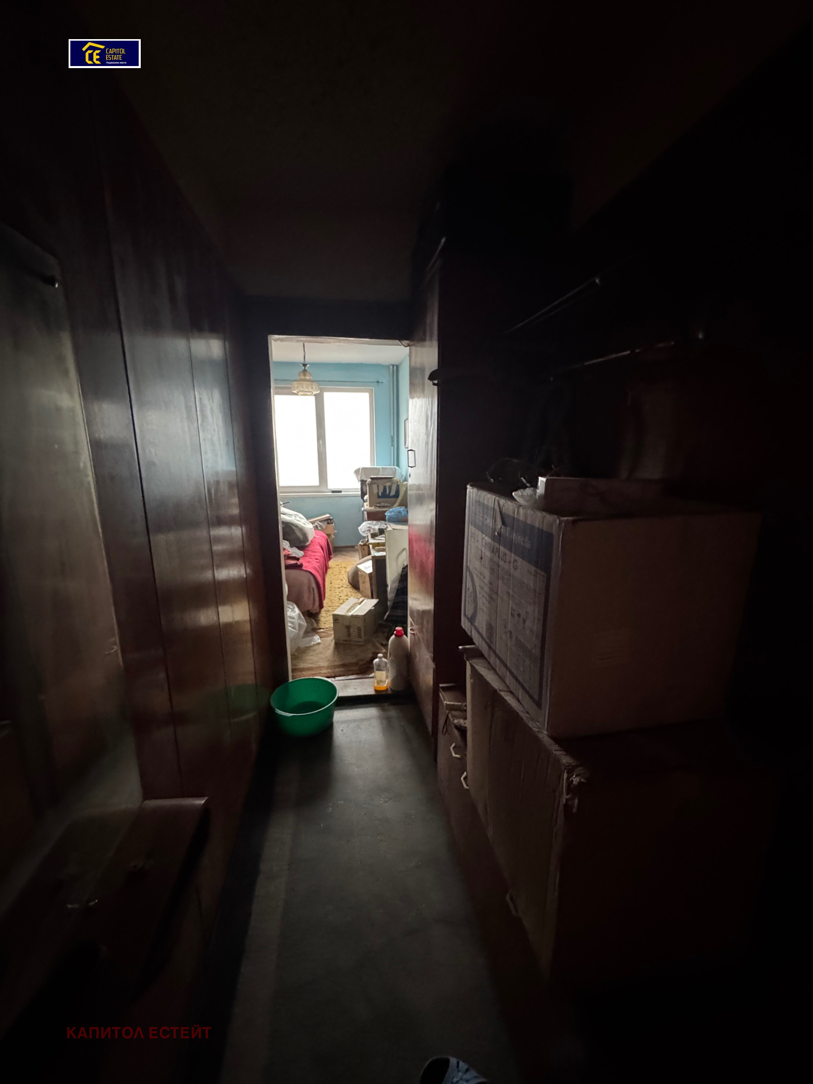 ������� 3-����� | Imot.bg � ����������� 4