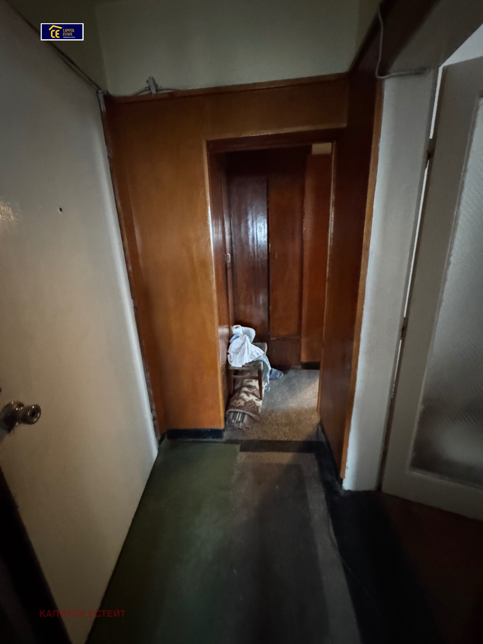 ������� 3-����� | Imot.bg � ����������� 6