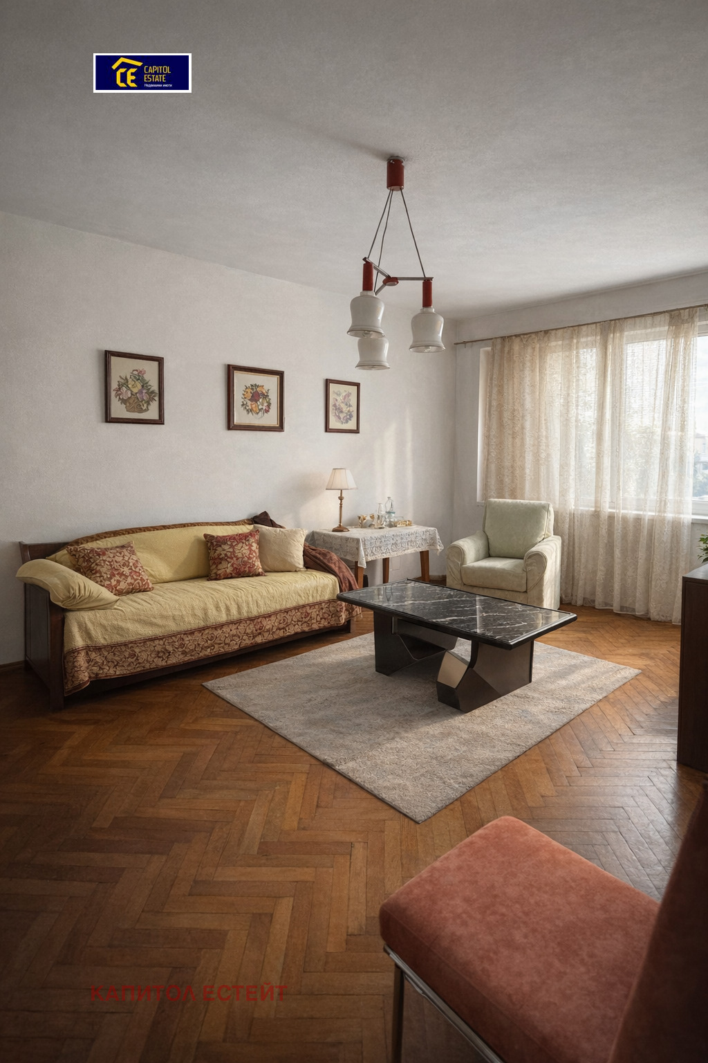 ������� 3-����� | Imot.bg � ����������� 1