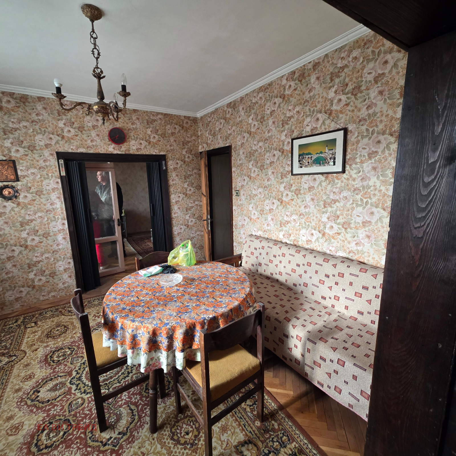 ������� 3-����� | Imot.bg � ����������� 5