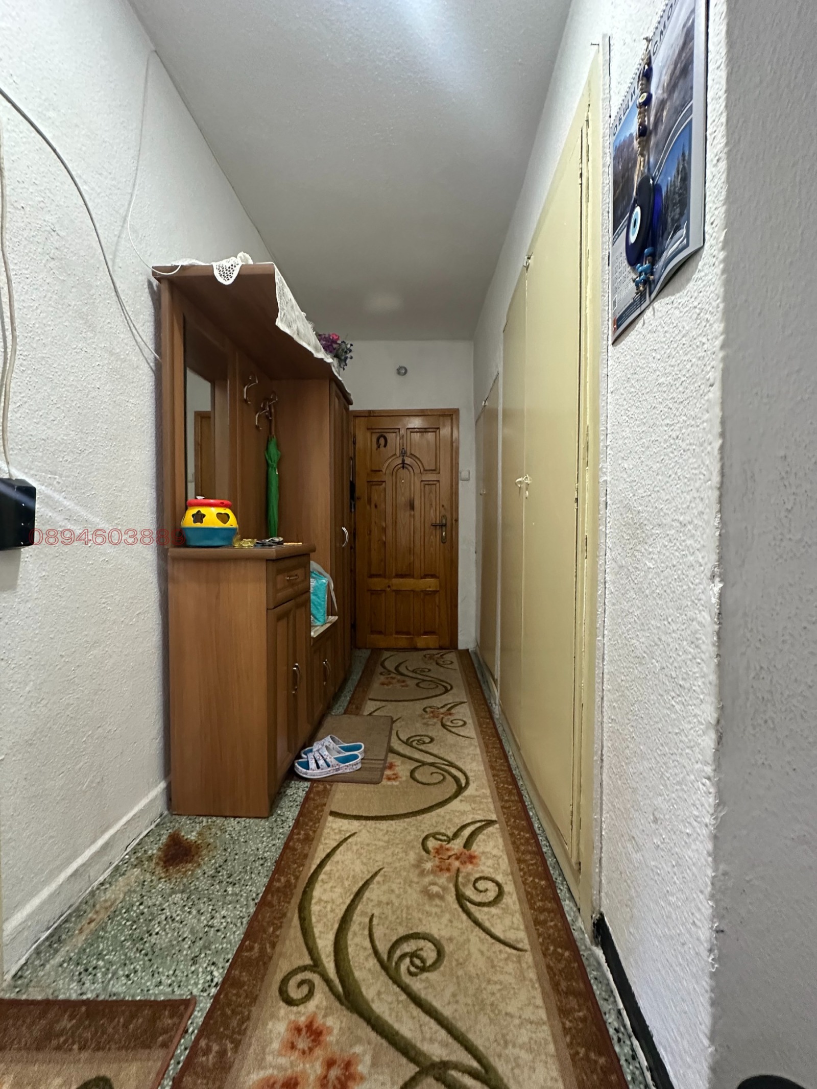 ������� 3-����� | Imot.bg � ����������� 4