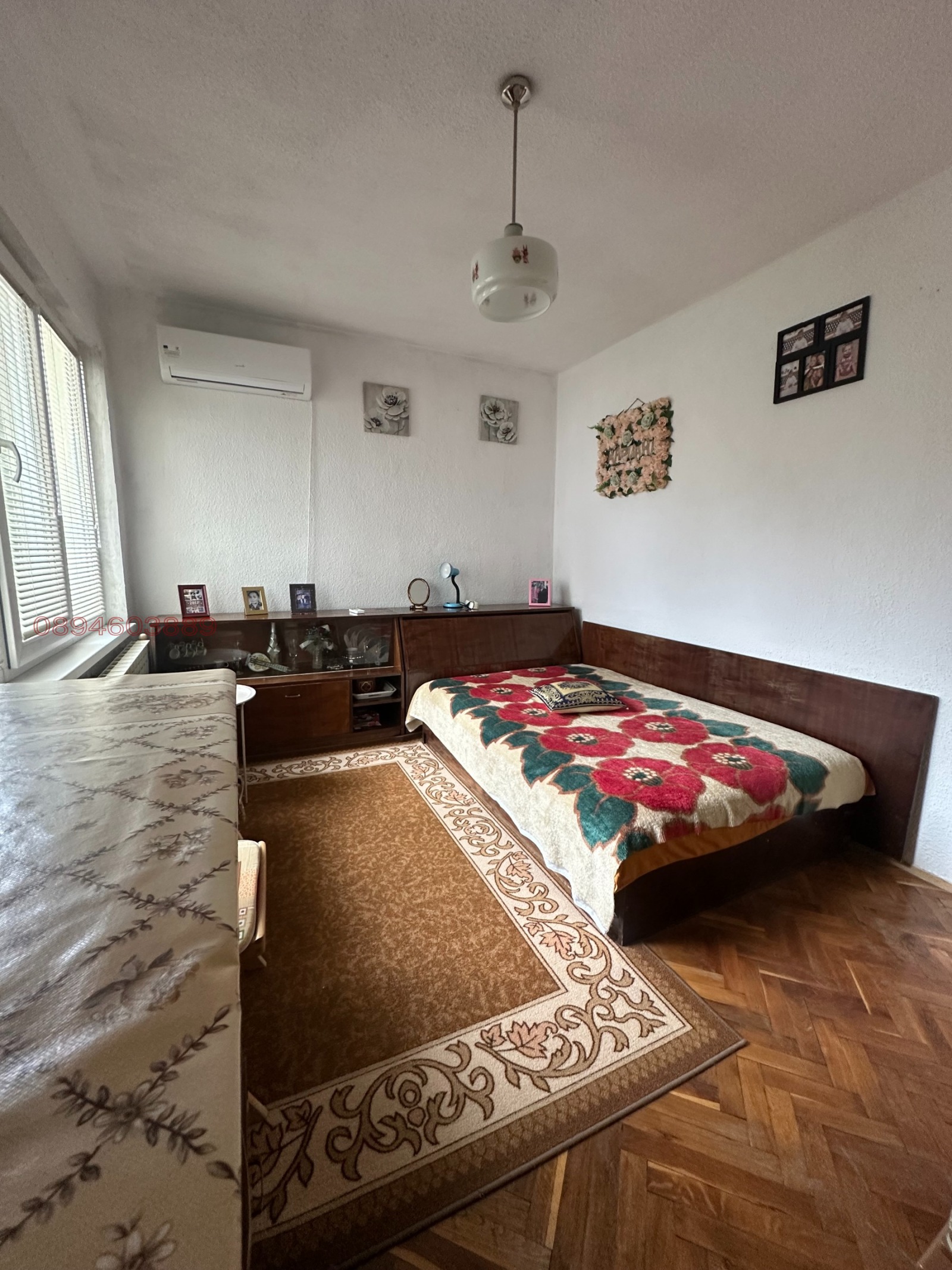 ������� 3-����� | Imot.bg � ����������� 2