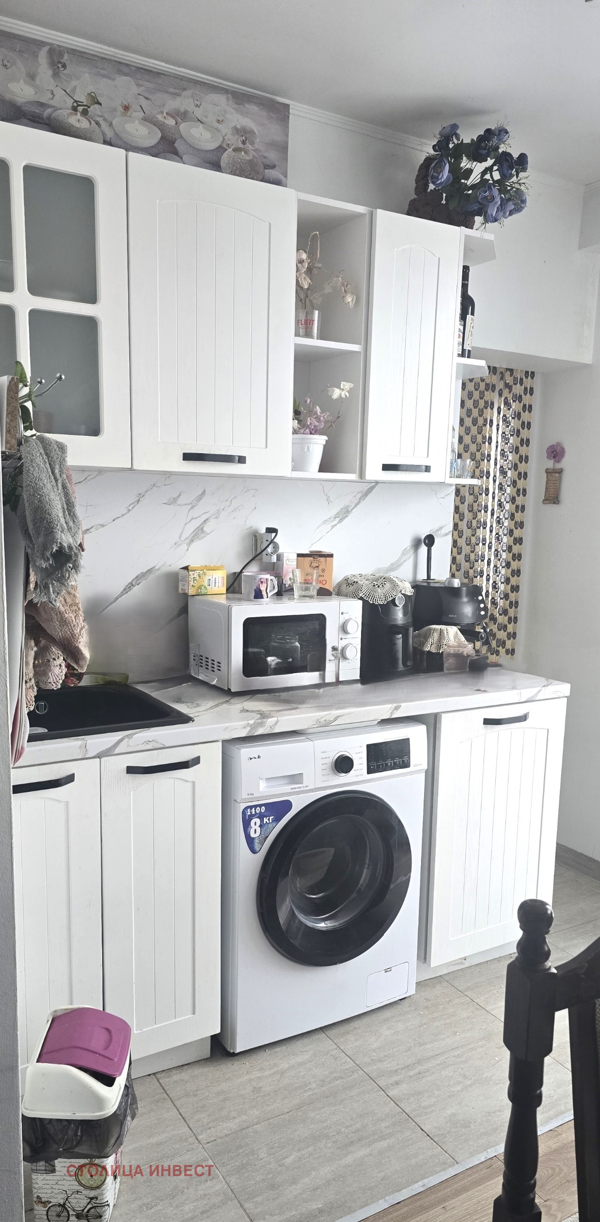 ������� ���� �� ���� | Imot.bg � ����������� 1