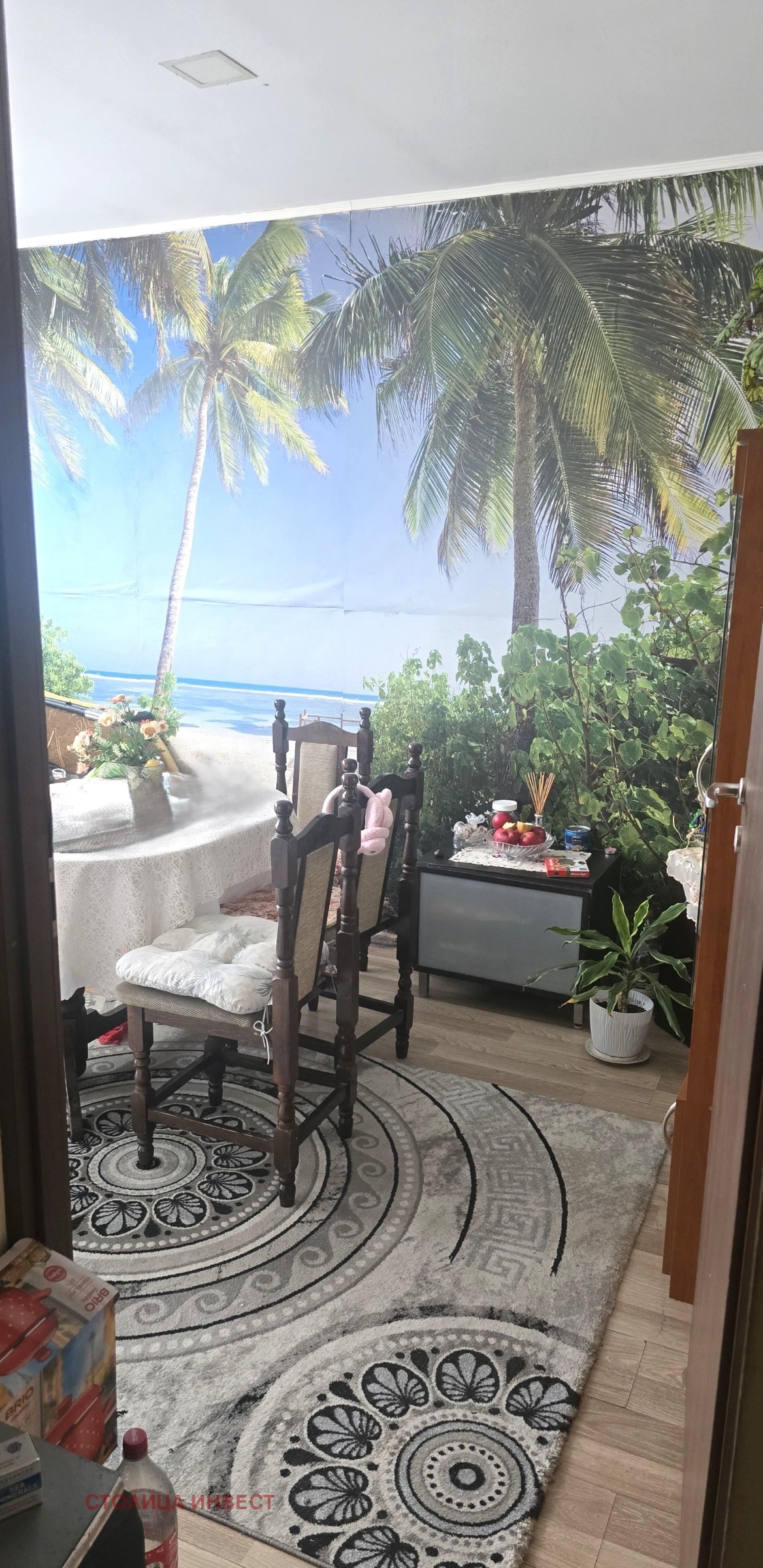 ������� ���� �� ���� | Imot.bg � ����������� 4