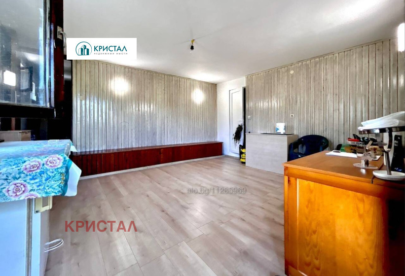 ������� ���� | Imot.bg � ����������� 4