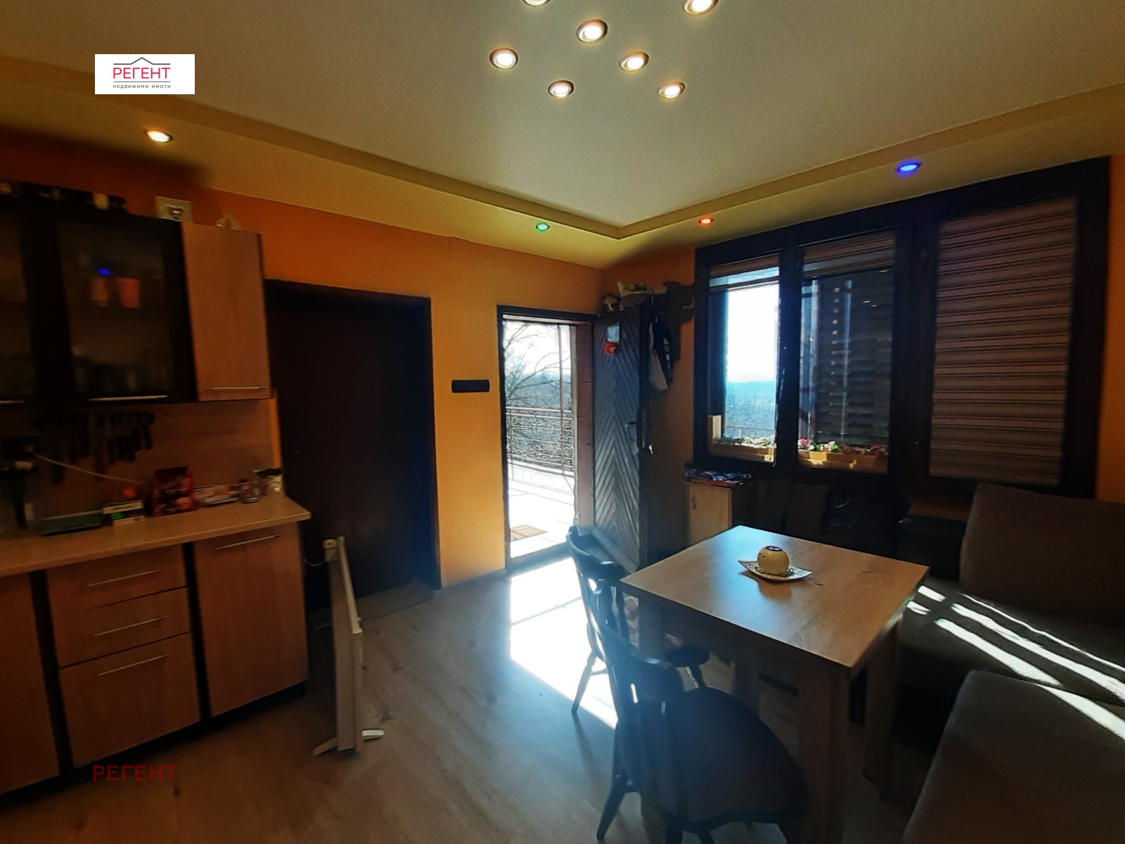 ������� ���� | Imot.bg � ����������� 8