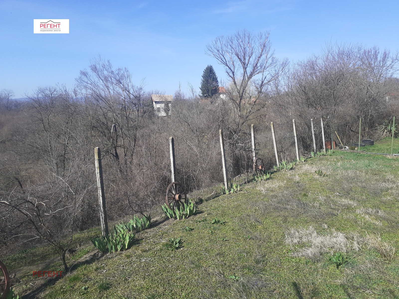 ������� ���� | Imot.bg � ����������� 4