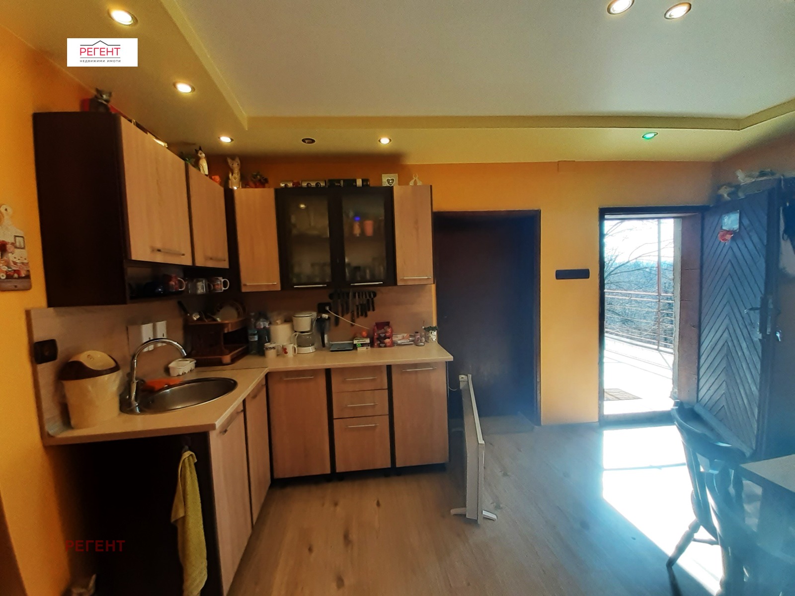 ������� ���� | Imot.bg � ����������� 7