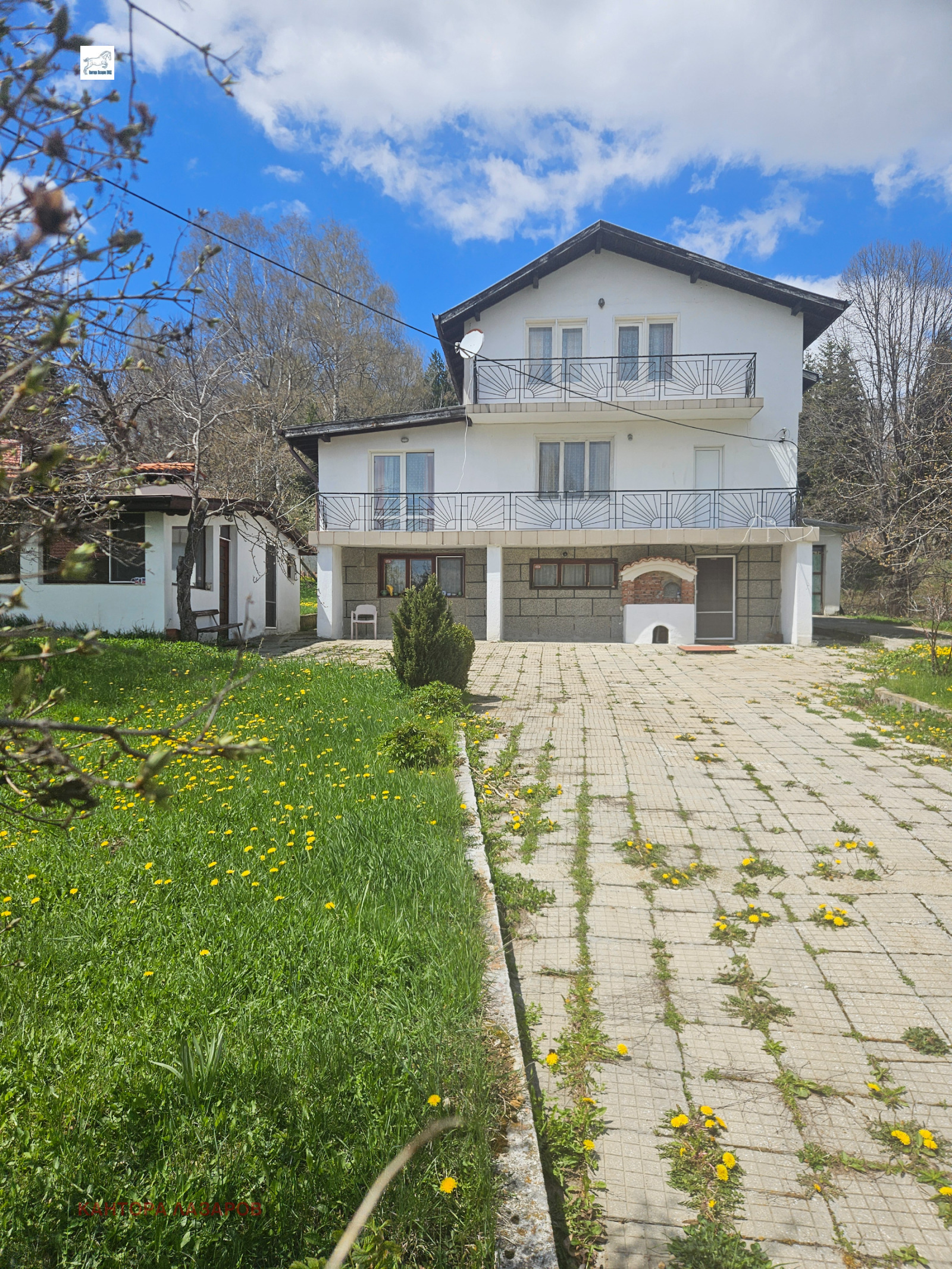 ������� ���� | Imot.bg � ����������� 1