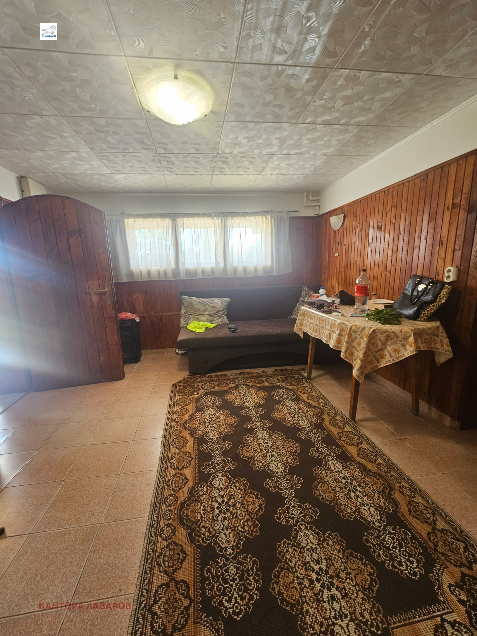 ������� ���� | Imot.bg � ����������� 7